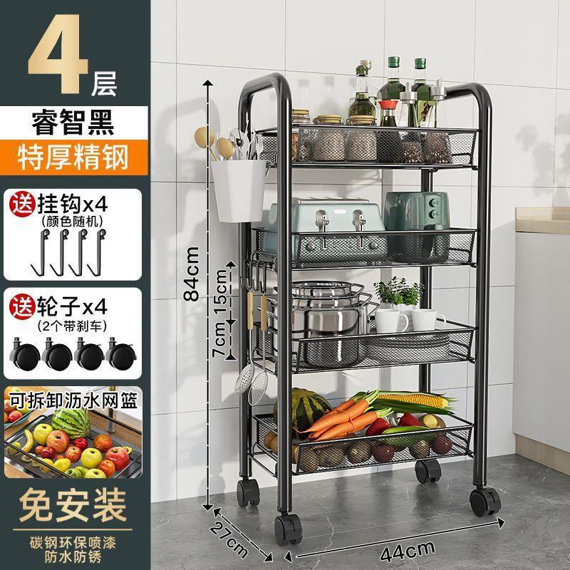 キッチンラック床置き多層家庭用電子レンジラック野菜収納ラックオーブンラック収納ラック車輪付き