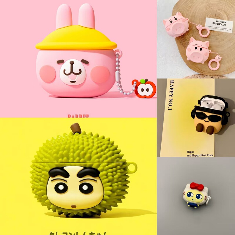 Cartoon Duck Capibara Airpods1/2 Protective Cover Apple Wireless Bluetooth Headphone Cover Soft Shell Storage Box