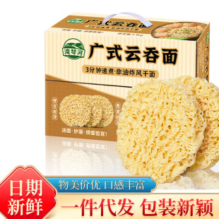 ���ٺ� �Vʽ�����1100g ����ը��ʽ��������漚�末�泴����