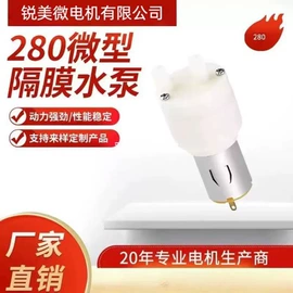 自动上水器;厨房小工具;其他生活电器