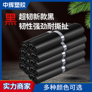 ��ɫ14�z�Ӻ���f���Ӵ���� 60*70���˿��f�� ���ϰ��b�������