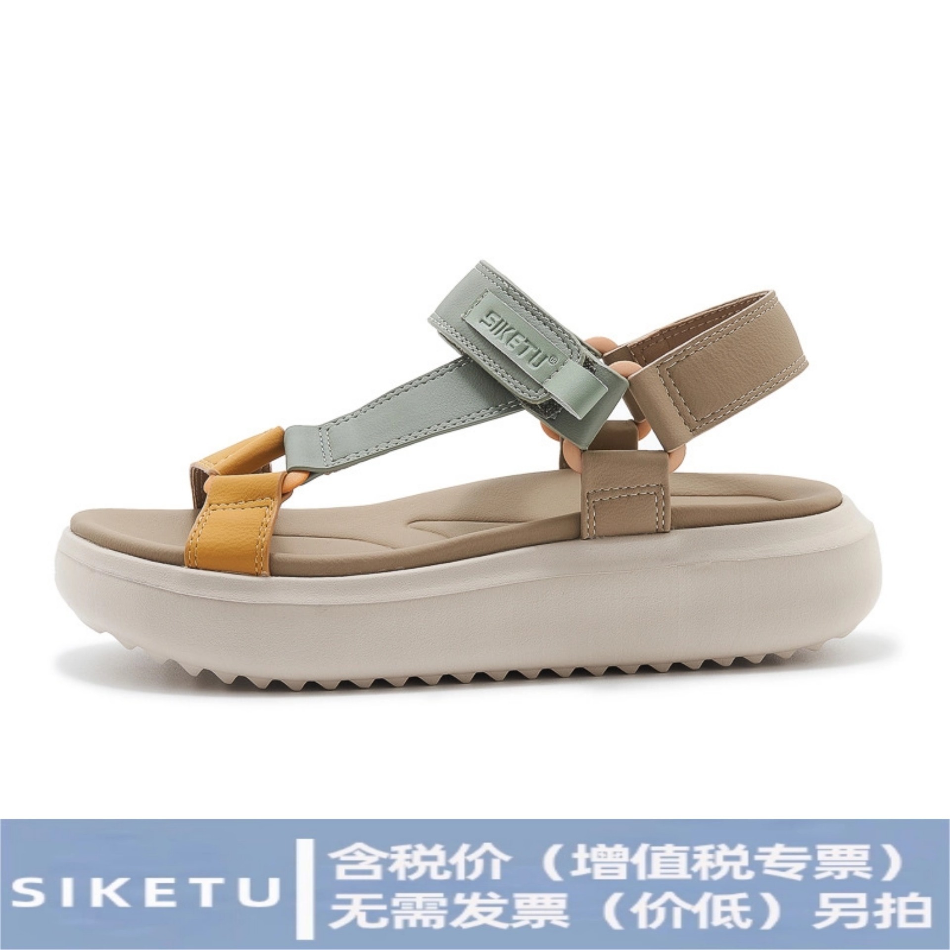 1138-5 2026 nuevo MD sandalias ligeras deportivas casuales cómodas velcro grueso zapatos de mujer grande