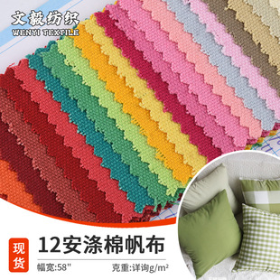12�����޷��� ����ִ����� �Ҽ��ò�ɳ�l
