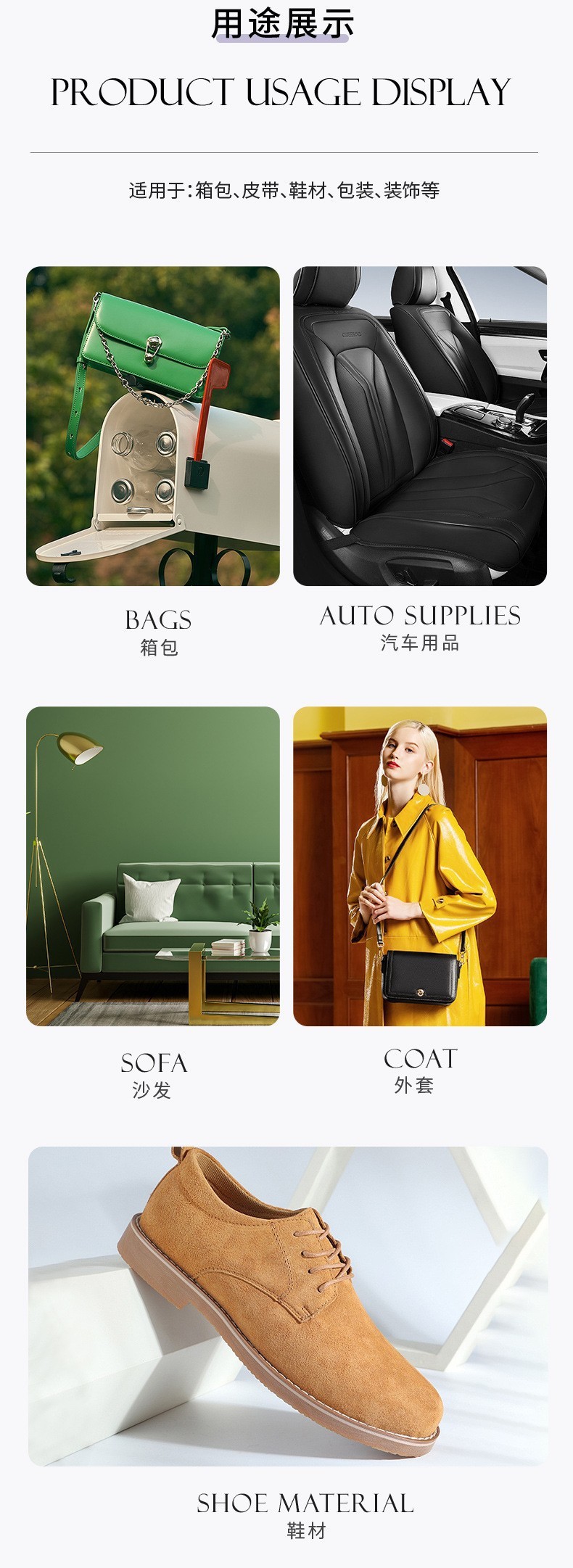 O1CN01NQxfDl2ERtOutGDLd_!!2216