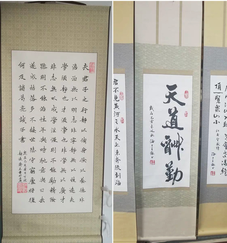 详情图