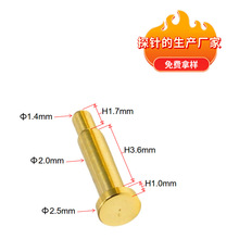 ̽ᘵ����a�S�� �NƬ�쾀��pogopin�{�����C�~ᘬF؛ 僽����