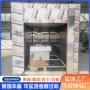 庭院碳化脱脂自动木材