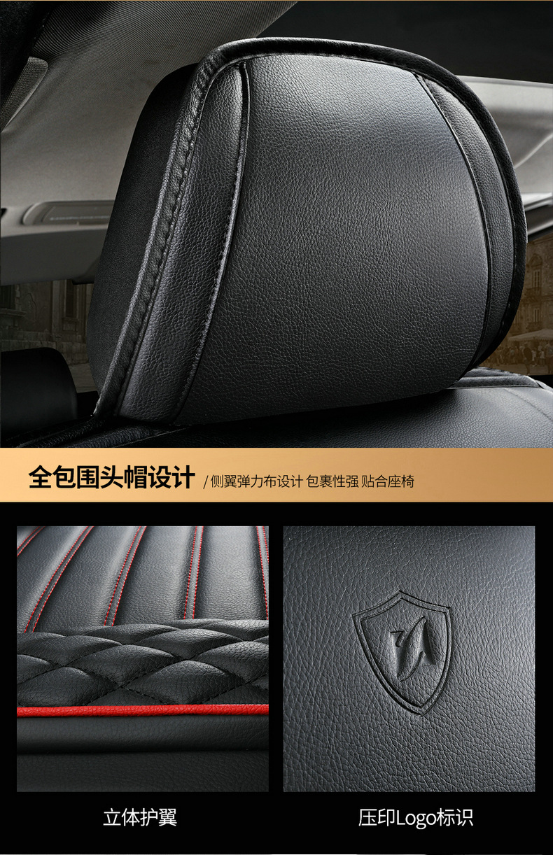 25 New Models of 2026 All-Season Universal Car Seat Cushions, Winter Ice Silk Special Seat Covers, Full-Cover Seat Cushions, Small Car Seat Covers