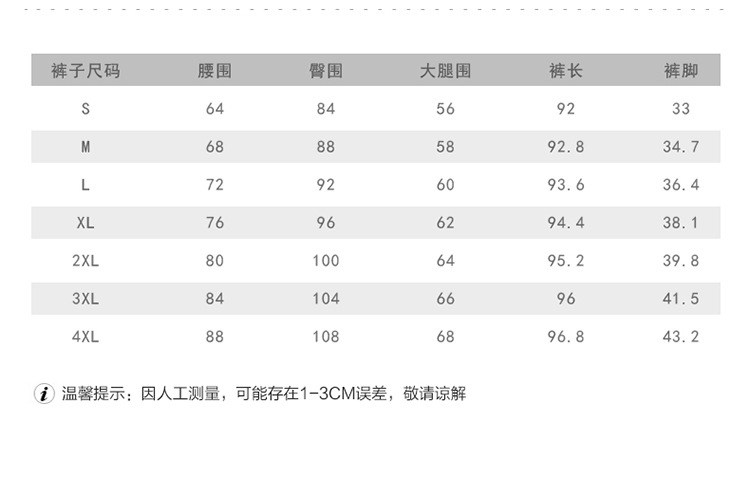 法米姿 秋冬新款时尚修身职业装高端工装西服两件套