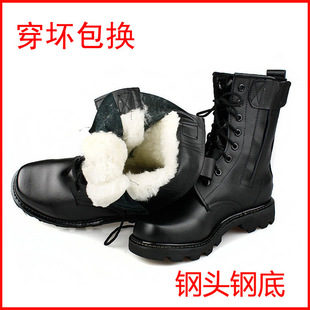 Black Zipper Cotton Shoes Leather Boots High-Top Thickened Combat Boots Men's Wool Martin Boots Non-Slip Warm Autumn and Winter