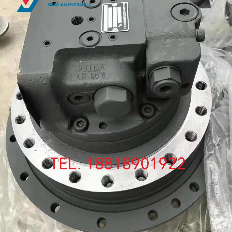 现代110 130行走泵 斗山大宇150 120行走马达总成 减速机齿轮箱