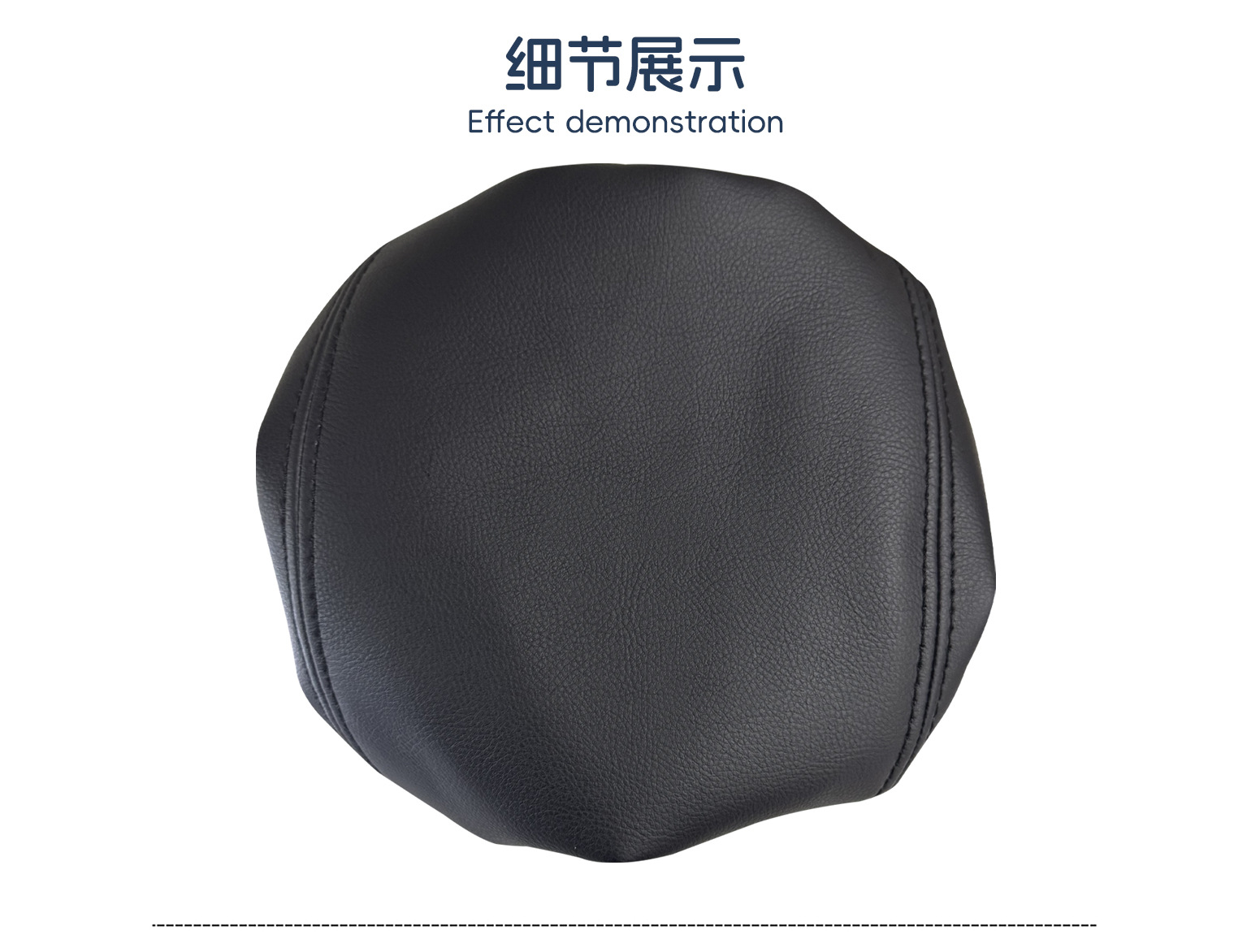 Suitable for 17-24 Nissan Patrol Car Front Center Armrest Box Leather Cover Armrest Box Cover Protective Cover Cross-Border