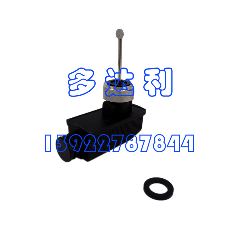 00PPY150002800DN40 DN40  FLOW SWITCH