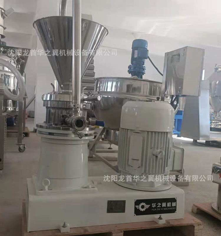 胶体磨生产厂家可定制不锈钢研磨山楂酱苹果橙子酱的胶体磨