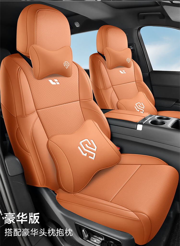 New car special ideal L6 full leather car seat cushion four seasons universal all-inclusive seat cover car cushion seat cover