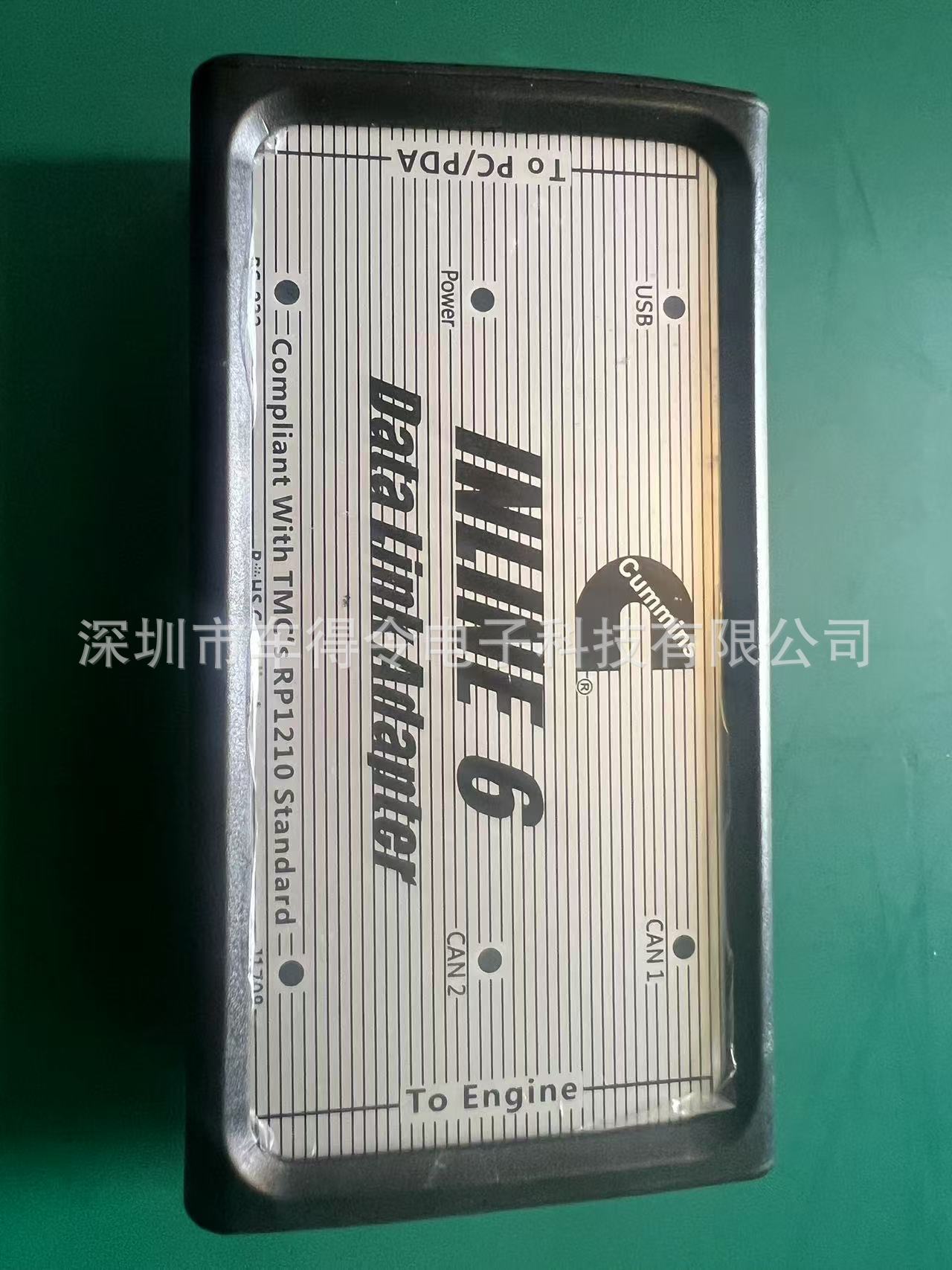 Cummins 6th Generation Cummins INLINE 6 Heavy-Duty Truck Diesel Monitoring Equipment Manufacturer Wholesale Automotive Diagnostic Instrument