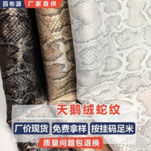 ���Z�q�߼yϴˮ�C���� ���y�߼y�B��ȹ�Y���z��diy��߶Y������