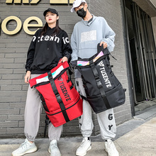 大容量旅行包新款背包男士双肩包学生运动书包篮球包旅游登山包包