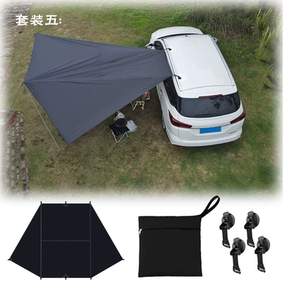 Avtomobil yan çətirləri, suction cup sunscreen black rubber - black-canopy-4-suction-cup-buckles-weight-about-14kg-23m