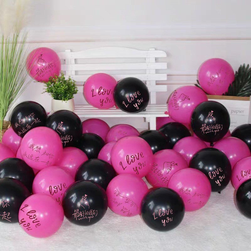 Decoración de globo Qixi pequeño libro rojo el mismo día de San Valentín novia propuesta de matrimonio cumpleaños diseño de la escena de la fiesta