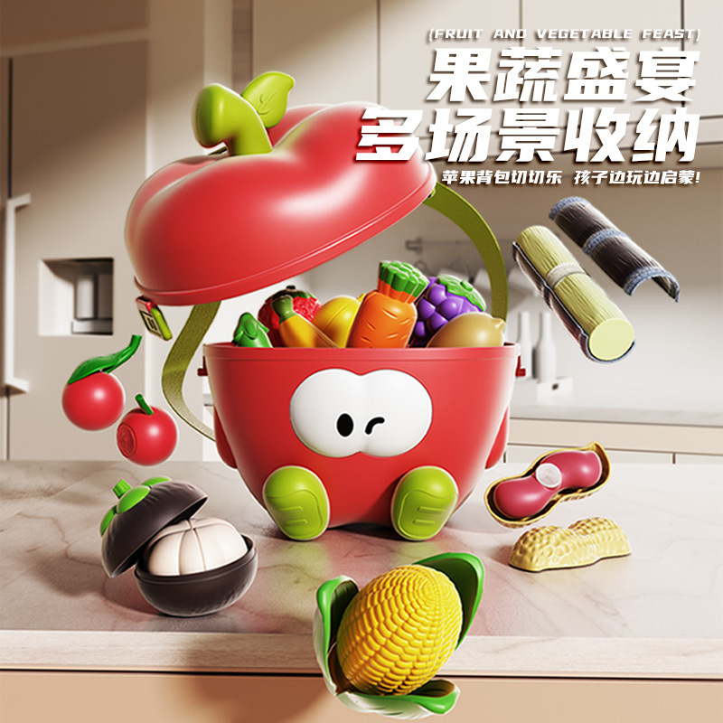 Vegetales transfronterizos a granel cortar juguetes de frutas Amazon simulación rompecabezas pelable juguetes de cocina para niños