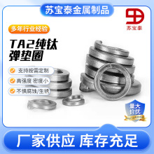 aTA2⁏|Ȧ⁺Ͻ_ڏ|⁏ɉ|ȦM3M4M5M6Sl