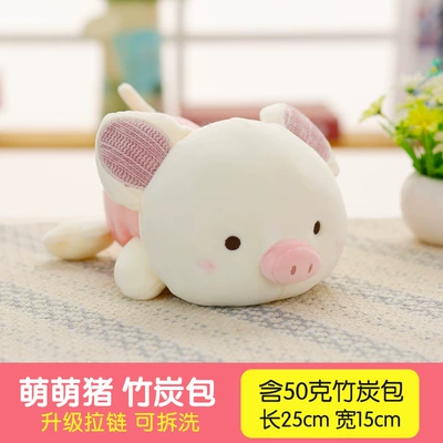 Aktiv kömürlü qoxu uducular, Bamboo charcoal bag car car - lying-posture-bamboo-charcoal-bag-cute-pig-pink-one