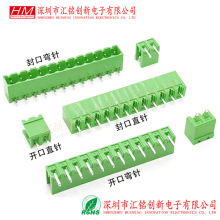 KF2EDGR/VC-5.08mm�_�ڷ��ֱ�_���_�����Ӿ�����2p3 4 5 6 8-15P