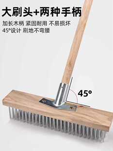 ���P�䓽zˢ�ذ�ˢ��ȥ��̦�F�L���坍ˢϴ�ؒ߰��ˢ��ˢ