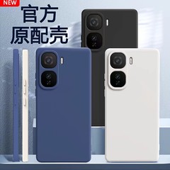 IQOONeo10適用携帯電話ケースNeo10Pro新型保護カバーvivo iqooneo液体シリカゲルvivo
