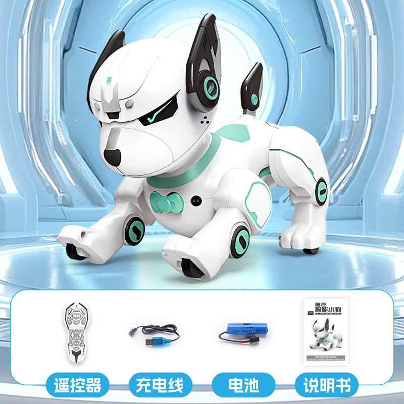 跨境Y8360智能模仿遥控机器狗编程一键跟随儿童玩具特技宠物狗|undefined