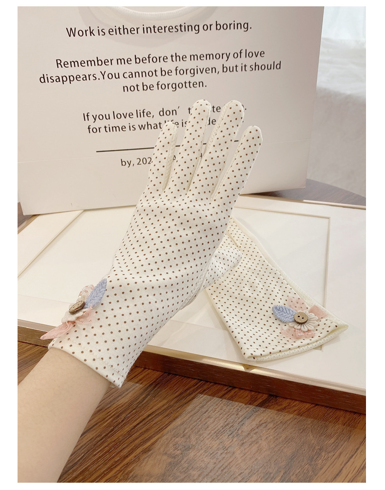 O1CN01971W2d1mdVsZEV1gK_!!2178