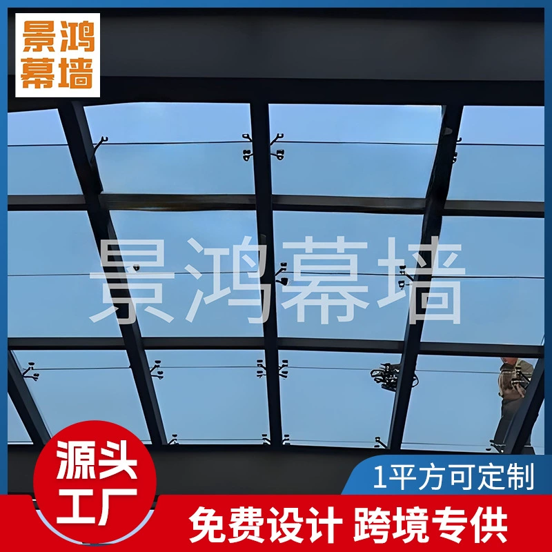 Стеклянная навесная стена с креплением на креплениях для торговых центров, безрамная стеклянная навесная стена для отелей на заказ, проекты стеклянных навесных стен для внешней торговли
