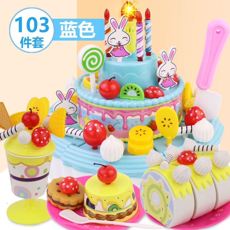 3 중 어쿠스틱 103 세트-블루를 불어 낼 수 있는 것 (전자 상거래판-휴대용 컬러 박스)