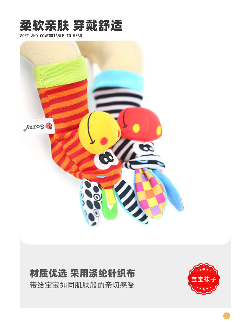 详情 (2)