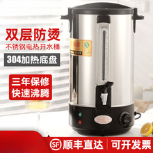 늟ˮͰô_ˮͰP䓟ˮͰˮͰ