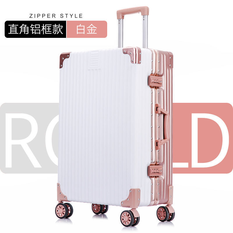 行李箱女学生韩版密码箱女大容量皮箱24寸拉杆箱包男旅行箱子|undefined
