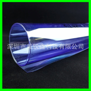 PETG�zƬ �t����е�����zƬ�ɸ��ܲ��ቺ˺߅100%�ɻ���PETG����