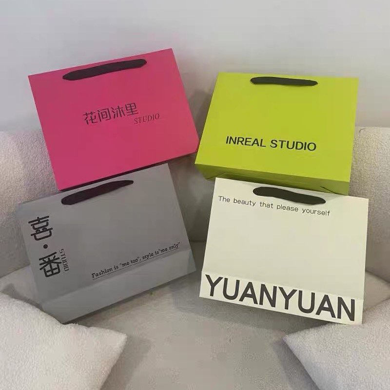 Clothing Store Paper Bag, High-End Cosmetic Bag, Gift Bag, Shopping Tote Bag, Clothing Logo Environmentally Friendly Paper Bag