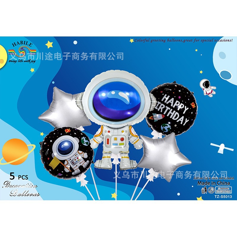 微信图片_20250726124137