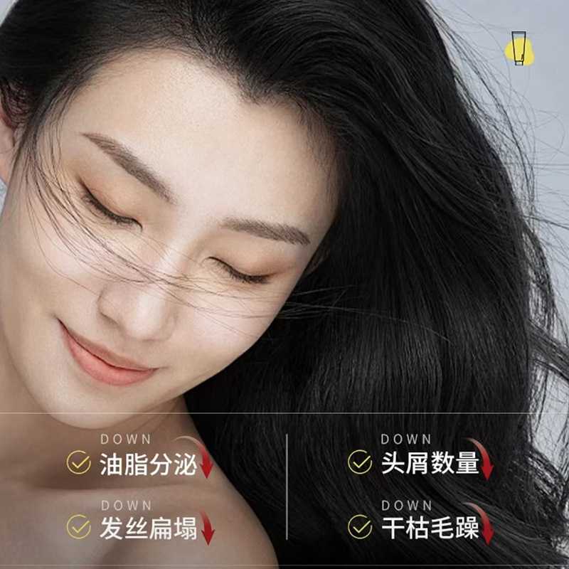 二硫化セレンシャンプー、オイルコントロール、さわやかでふわふわ、ふけ防止、かゆみ止め、サリチル酸シャンプー、男性用と女性用の香りが長持ち|undefined