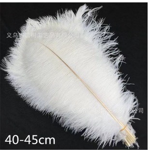 �S��ֱ�N40-45�r�Bë��̨���ݰ�ɫ��ë�b���ë��cDIY�b���ë