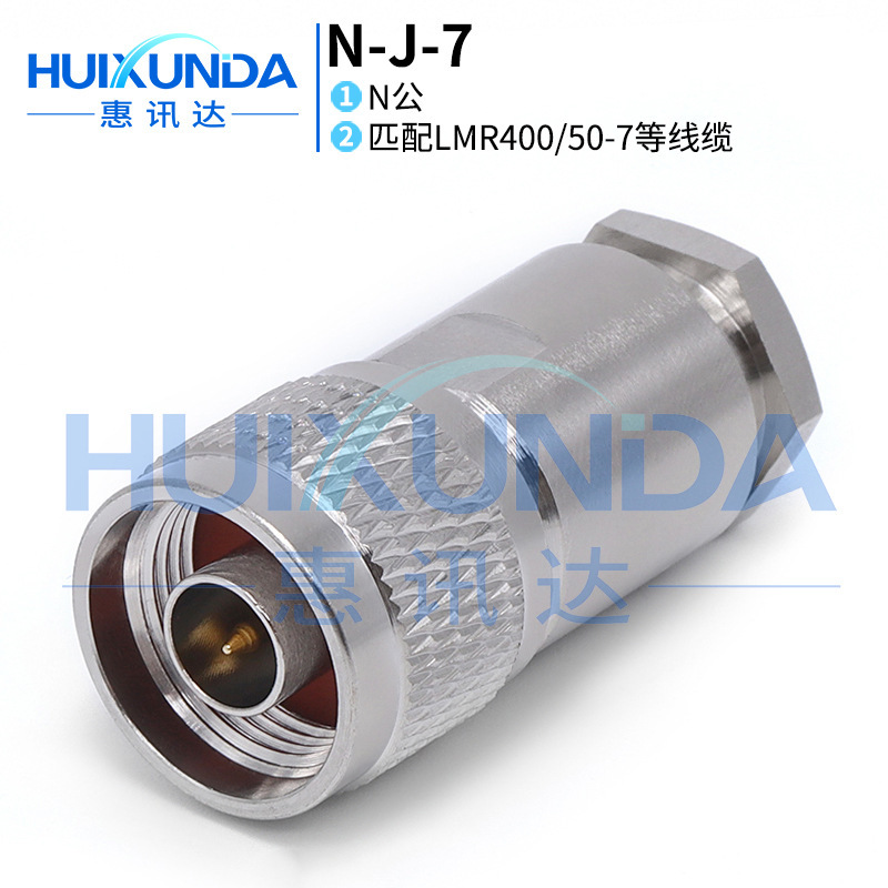 N-J-7 N Male Installed with 50-7 / Lmr400 Line N-J7 Rf Connector L16-J-7