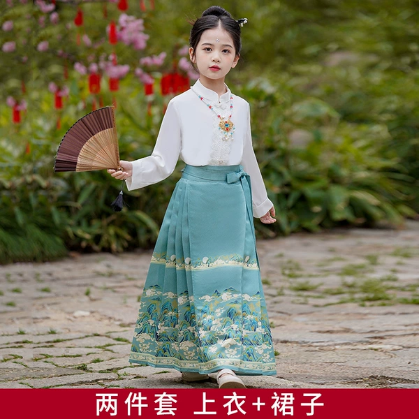 White stand-up collar top + cloud sea green horse-face skirt