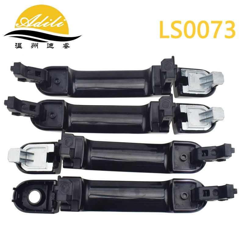 Versa outer handle 82641-EL12A 82640-EL12A 80644-EL12A 82646-EL12B