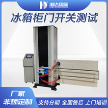 ��늱��䙙�T�_�P����ƣ�ڜyԇ�x �������_�P����ԇ�C�ɷǘ�