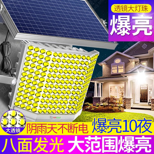 ̫��ܑ���ͥԺ�������҃�����������led2025�¿�����·��