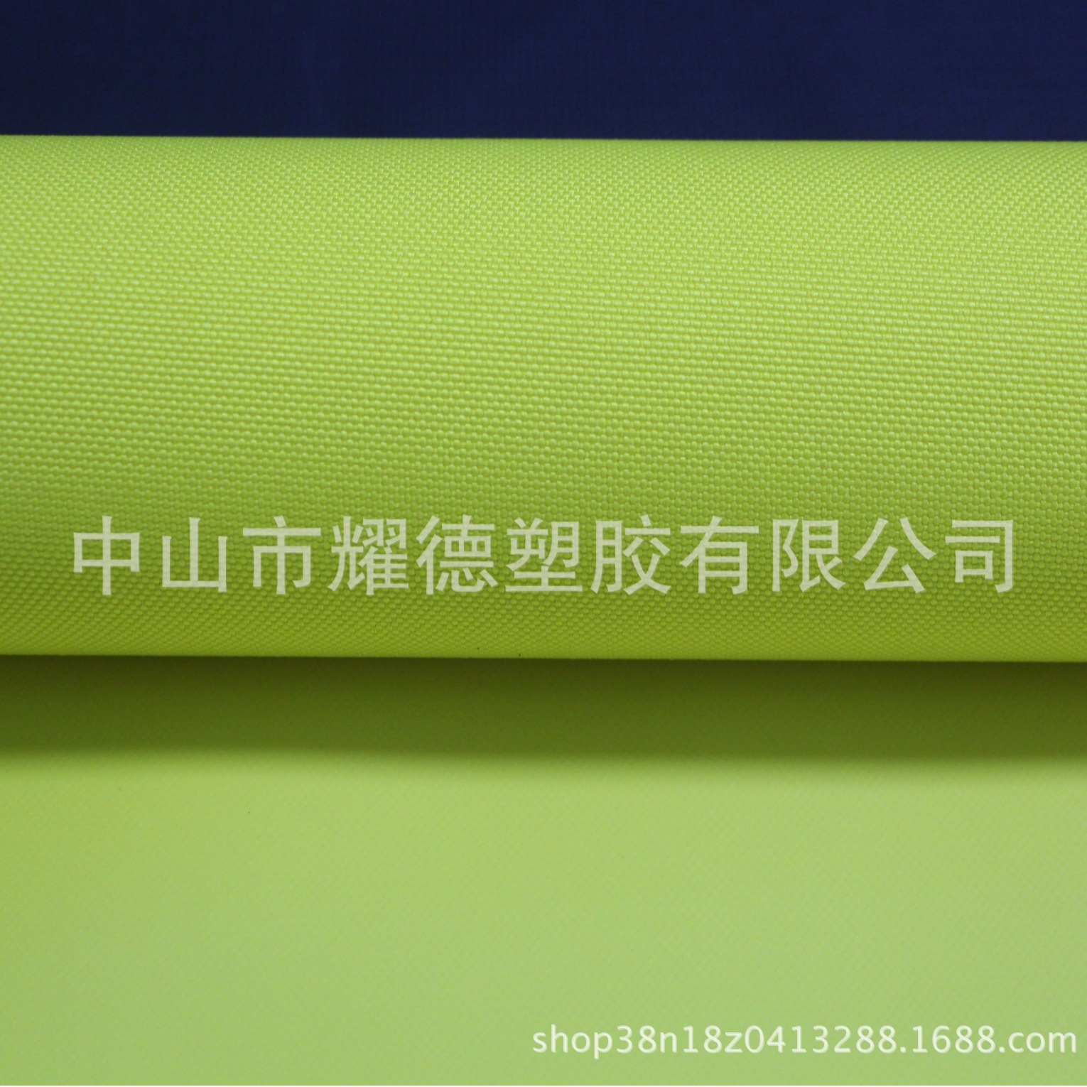 中山厂家制作1200DPVC牛津布仿牛仔面料箱包购物袋工具床垫袋面料