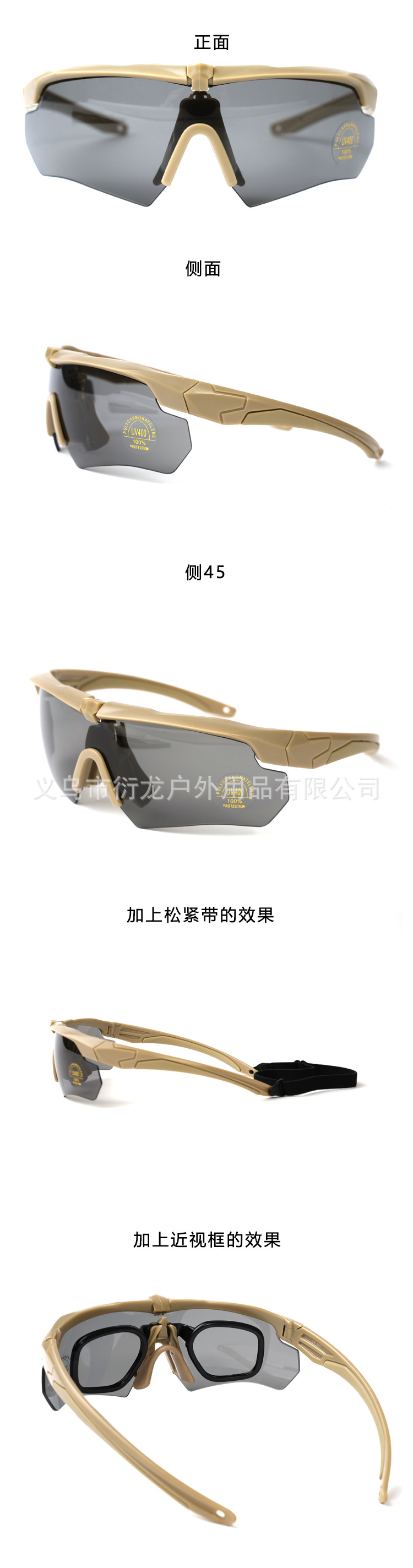 详情_10.jpg