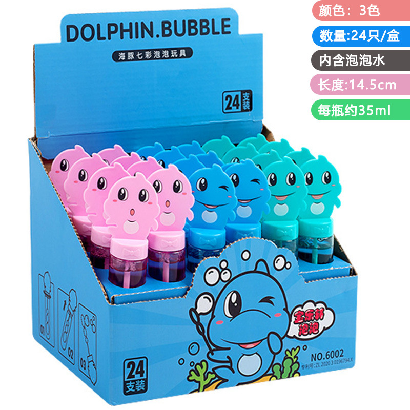 Palo de burbujas de dibujos animados para niños, juguetes de agua de burbujas, regalos de jardín de infantes, niños, bebés, niñas, suplementos, accesorios de fotografía